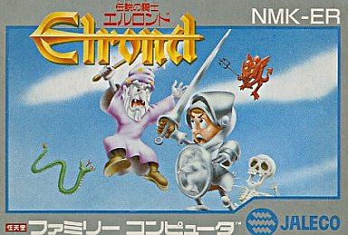 洋ゲー今昔物語 海外 国内のゲームパッケージの違い なりゆきゲーム屋ブログ