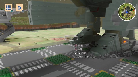 なりぞう (2)