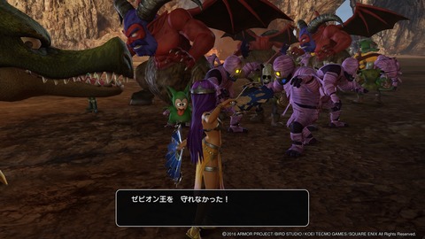 DQH (21)