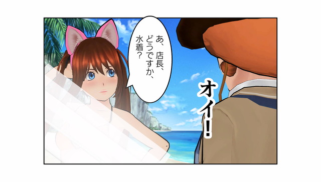 あお (3)