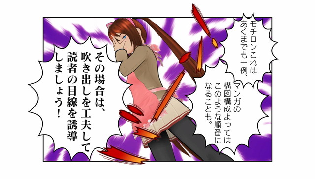 mkd4 (2)