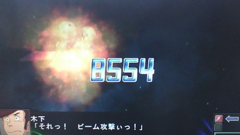 2014-04-27-114940