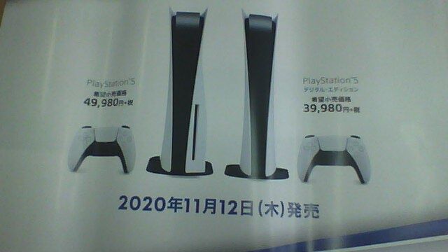 ポスター (3)