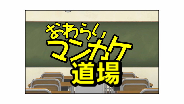 frame-0