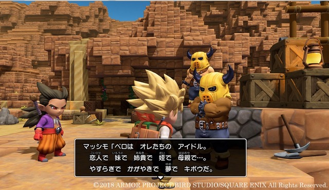 DQB2