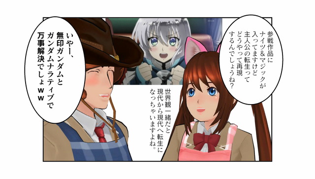 スパロボ30考察 異世界はどう表現 なりゆきゲーム屋ブログ