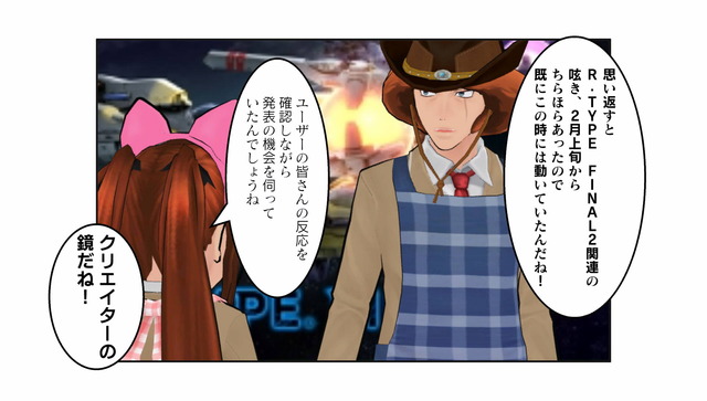 aori (10)