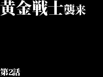 n31059363bca9800f