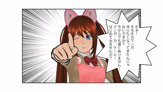 mkd4 (1)