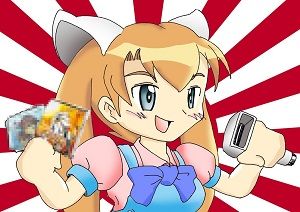あおりチャン販売