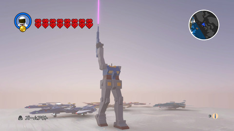 サイレントガンダムa