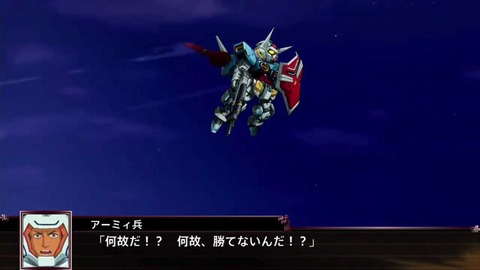 SRX (18)