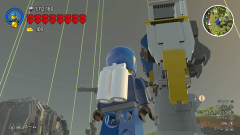 LEGO® (8)