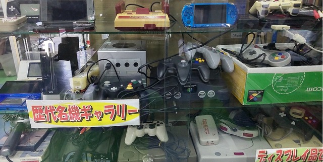 歴代名機