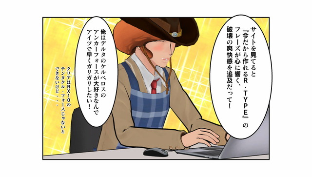 aori (12)