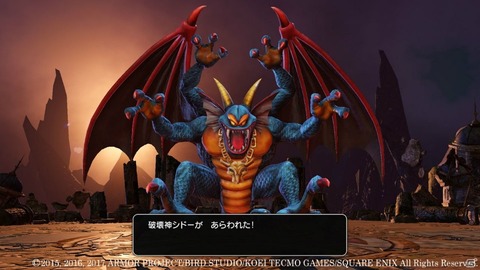 シドー