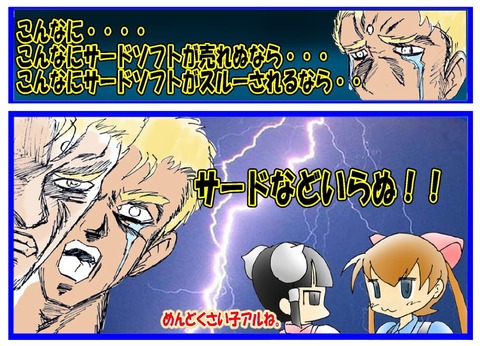あおりちゃん10あ