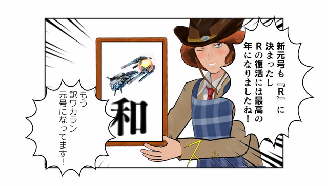 aori (11)