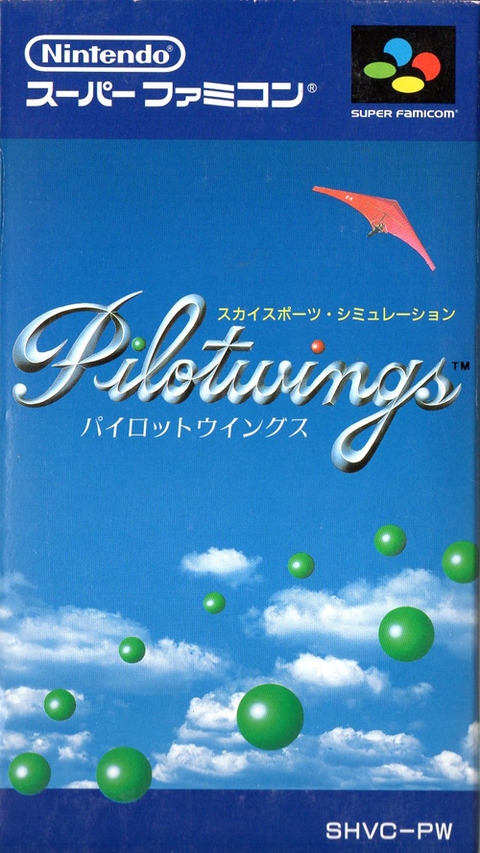 pw1021