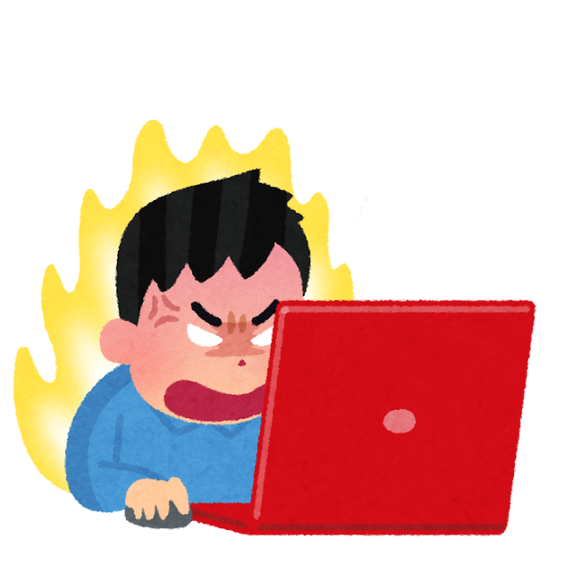 hyuohen_computer_internet