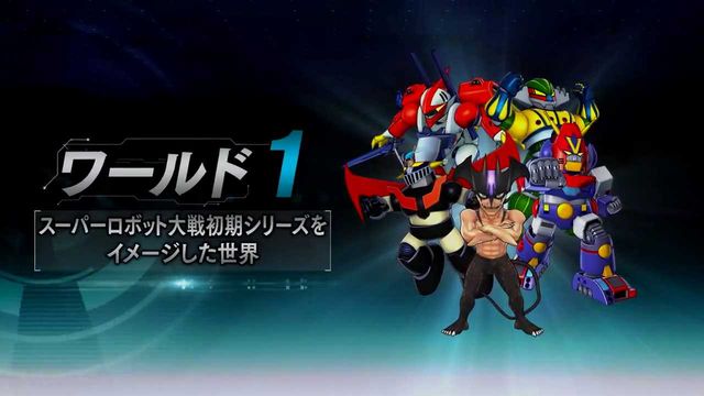 しっかりスパロボ スーパーロボット大戦dd考察 なりゆきゲーム屋ブログ しっかりスパロボ スーパーロボット大戦dd考察 なりゆきゲーム屋ブログ