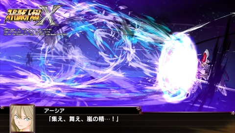 SuperRobotWarzX (1)
