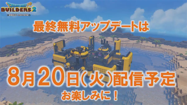 DQB22