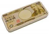 ふでばこ