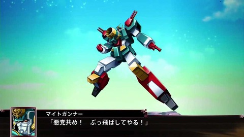 SRX (10)