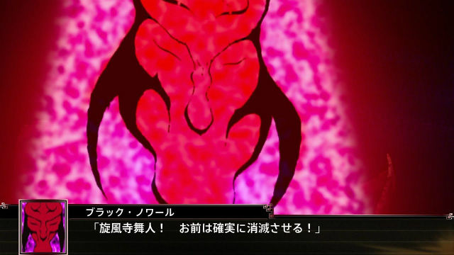 スパロボt参戦作品トリビア3 ラスボスシンクロニティ なりゆきゲーム屋ブログ