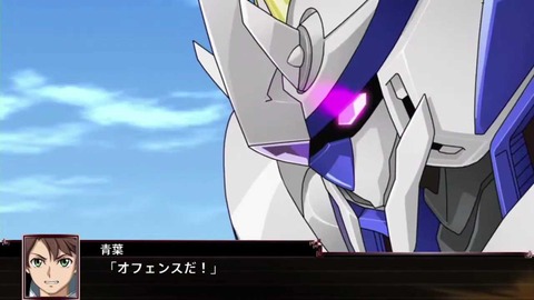 SRX (19)