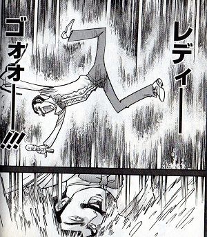 ストーカー