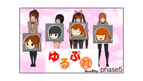 frame-0