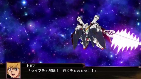 SRX (11)