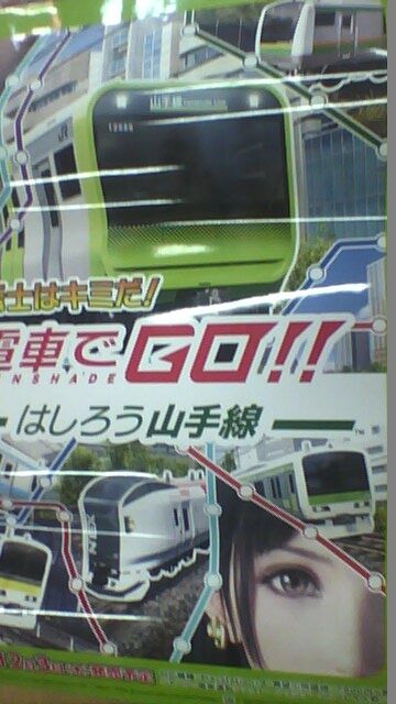 ポスター (4)