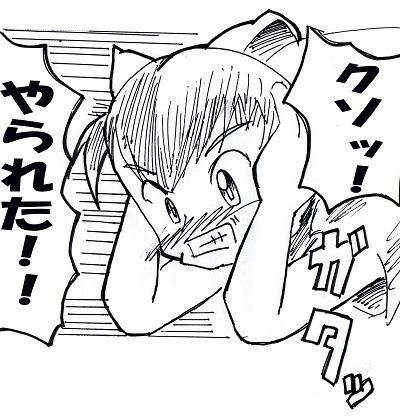 くそっ やられた ゴールデンウィーク なりゆきゲーム屋ブログ くそっ やられた ゴールデンウィーク なりゆきゲーム屋ブログ