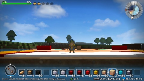 DQB (2)
