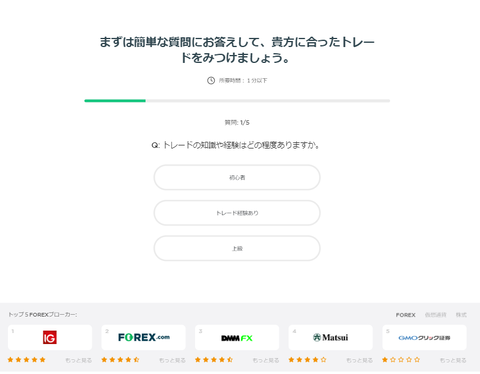 コメント 2020-04-12 17521511
