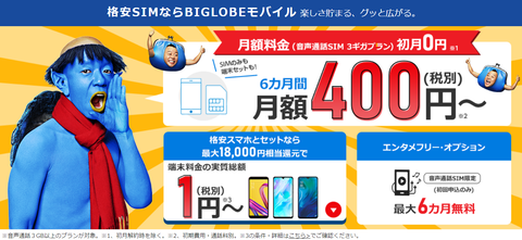 コメント 2020-02-10 004308