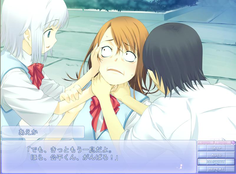 鬱ゲー きさやん日記