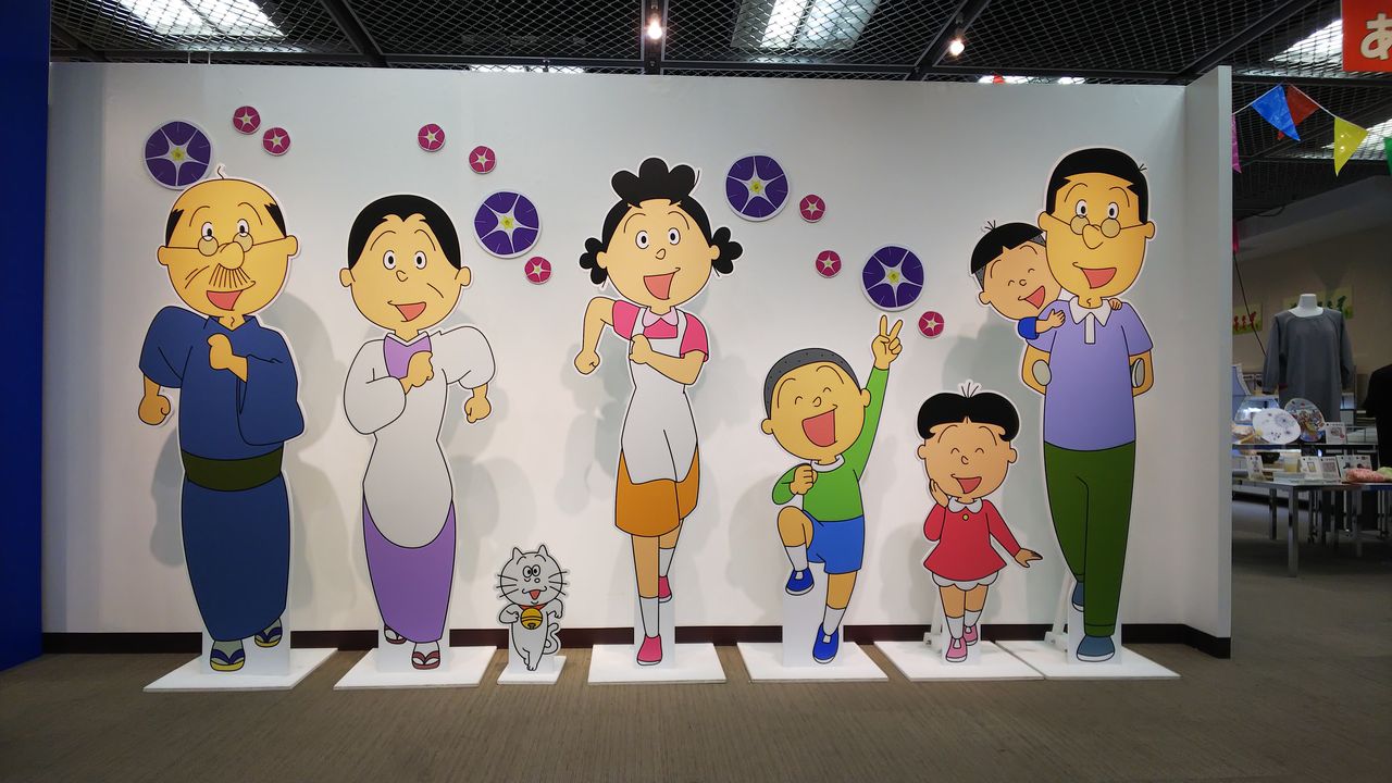 大阪の旅19 ミセスサザエの脅威 緩やかな時の息吹 大阪の旅19 ミセスサザエの脅威 緩やかな時の息吹