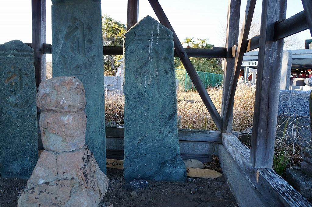 願成寺と青石塔婆 飯能歴史散歩