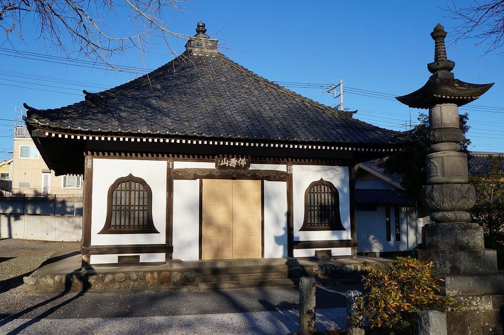 願成寺と青石塔婆 飯能歴史散歩