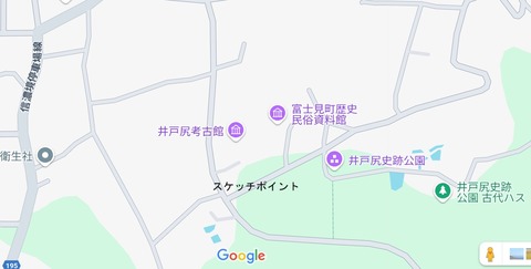 ４井戸尻考古館の棚田