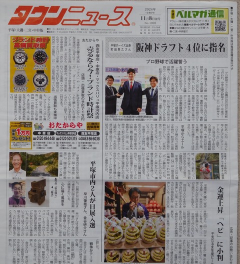DSCN5060