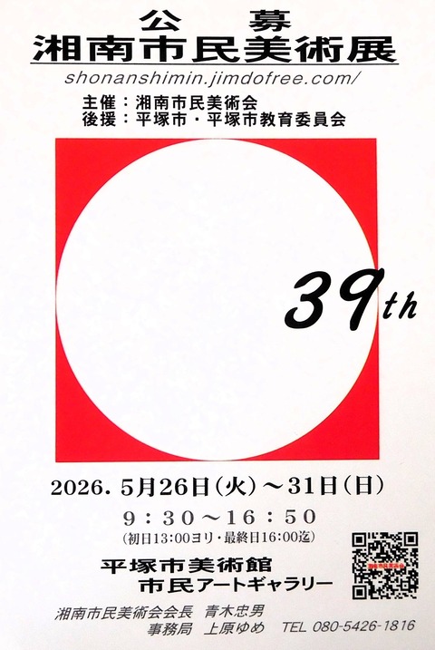 DSCN6107