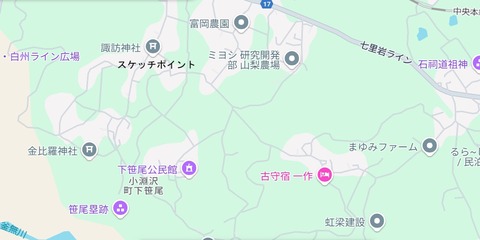 5北杜市小淵沢下笹尾の棚田