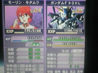 Sdガンダムg ジェネレーションスピリッツ 10 ラーメン跡地 Sdガンダムg ジェネレーションスピリッツ 10 ラーメン跡地