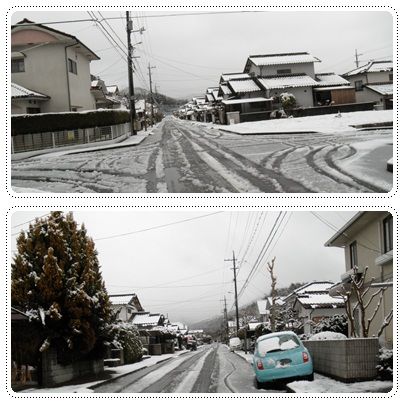 シャーベット状の雪