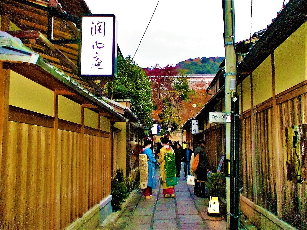 桂の逍遥アルバム 京都 石塀小路 旅館 田舎亭 玉半 など 八坂の塔 京都タワー 05年11月下旬 桂の逍遥アルバム 京都 石塀小路 旅館 田舎亭 玉半 など 八坂の塔 京都タワー 05年11月下旬